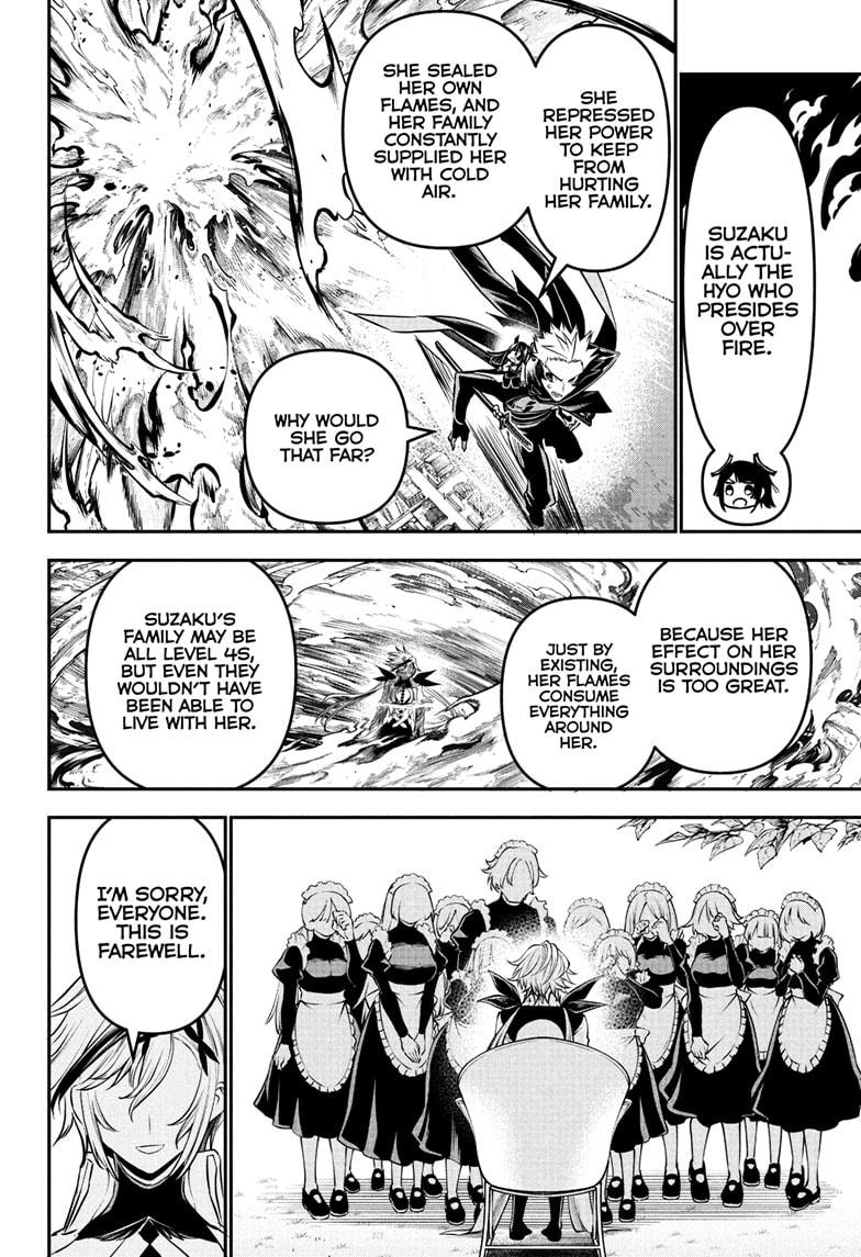 Nue's Exorcist Chapter 111 6