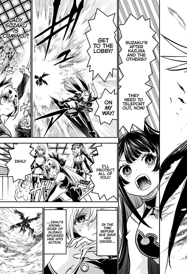 Nue's Exorcist Chapter 111 11