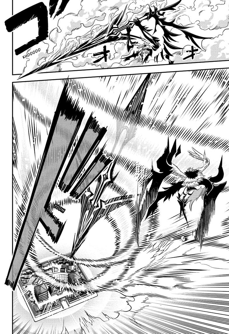 Nue's Exorcist Chapter 111 12