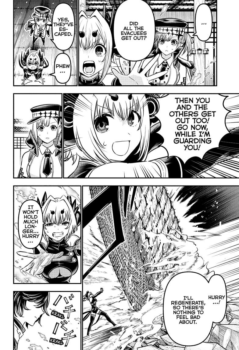 Nue's Exorcist Chapter 111 14