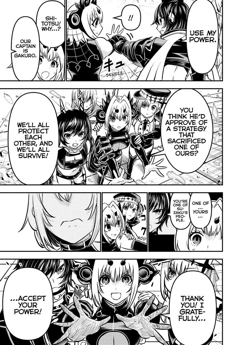 Nue's Exorcist Chapter 111 15