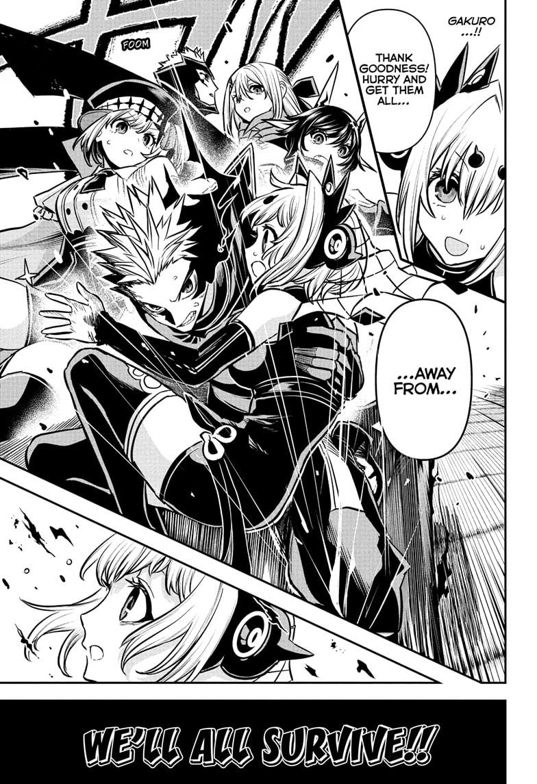 Nue's Exorcist Chapter 111 17