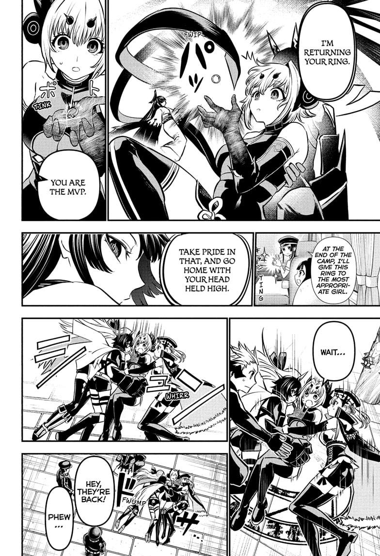 Nue's Exorcist Chapter 112 2