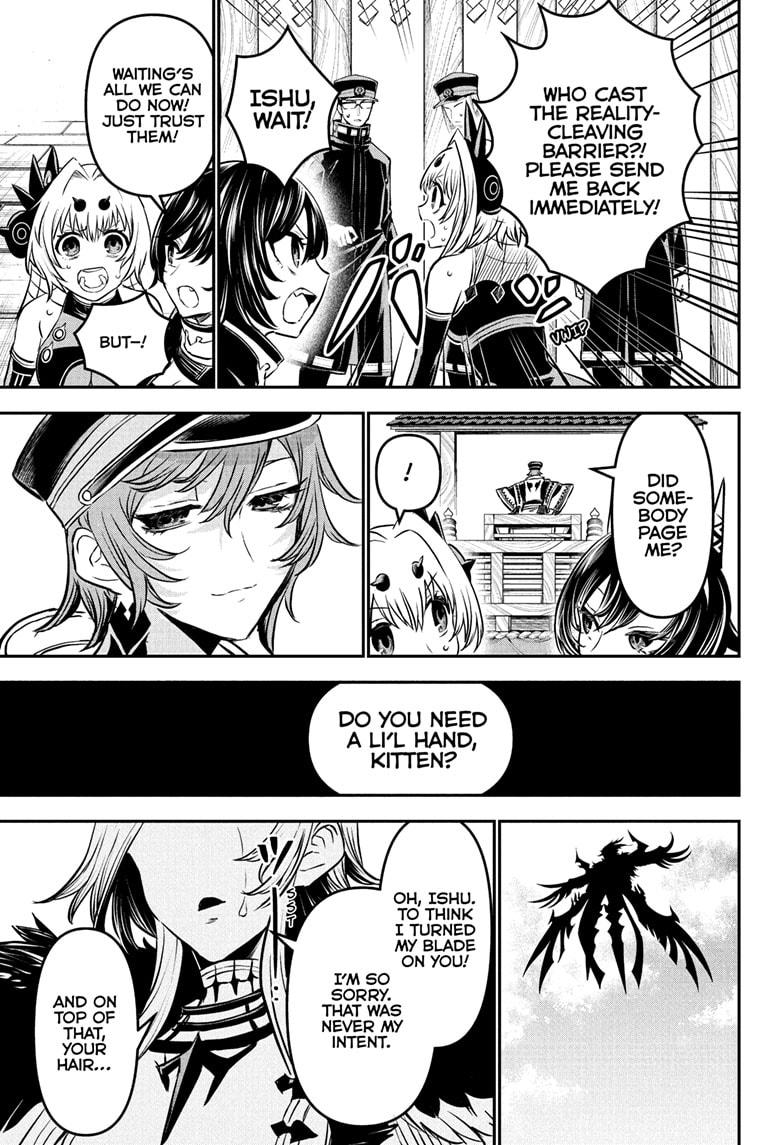 Nue's Exorcist Chapter 112 3