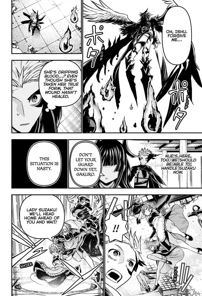 Nue's Exorcist Chapter 112 4