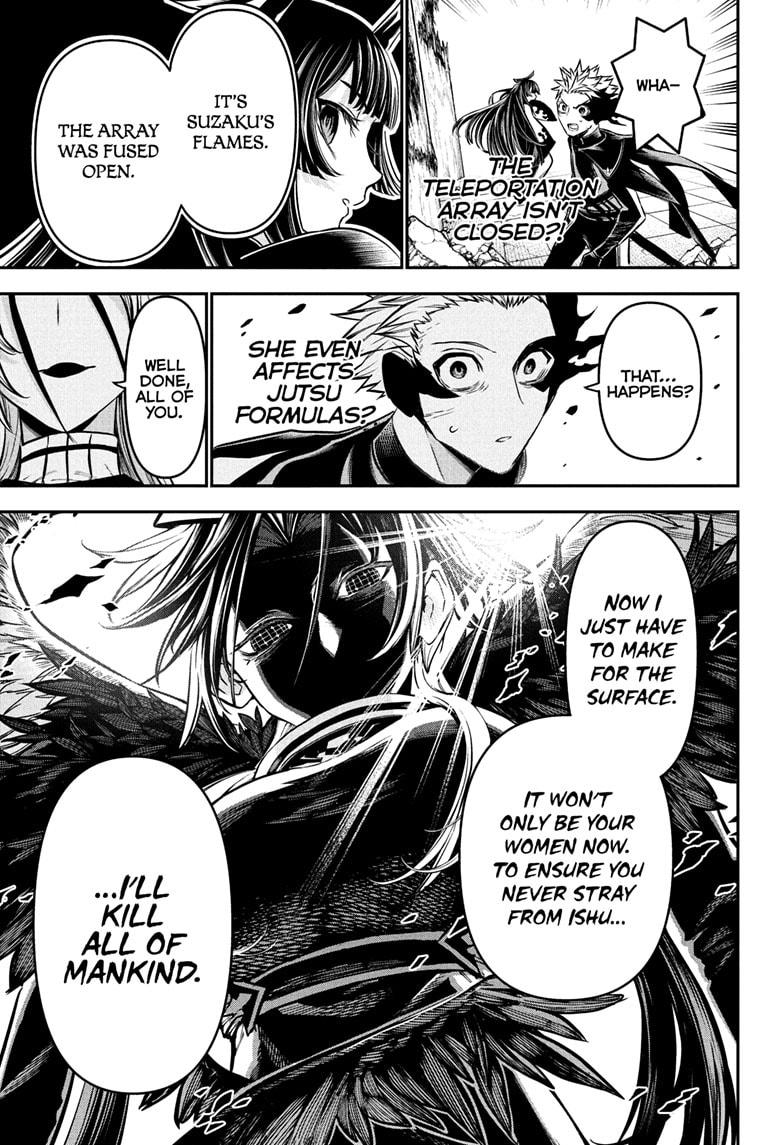 Nue's Exorcist Chapter 112 5