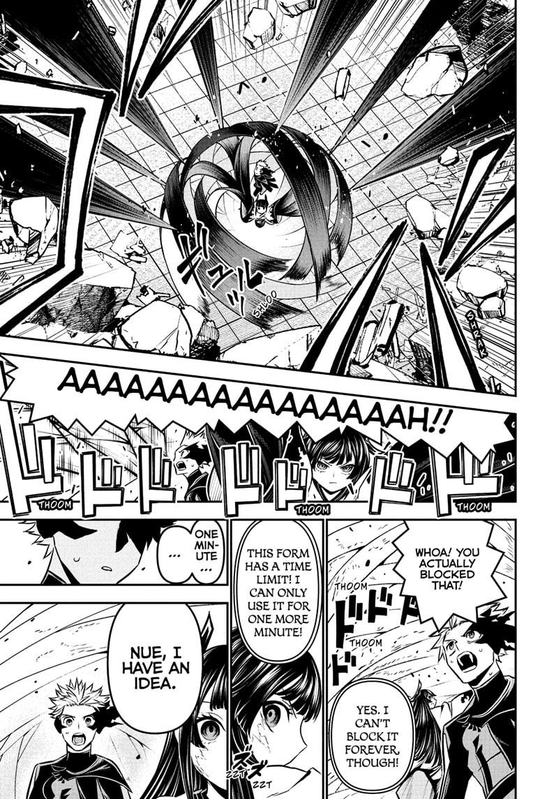 Nue's Exorcist Chapter 112 7