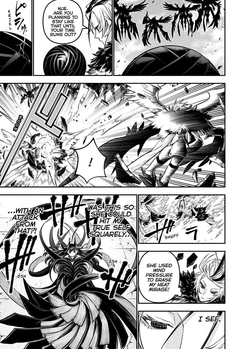 Nue's Exorcist Chapter 112 9