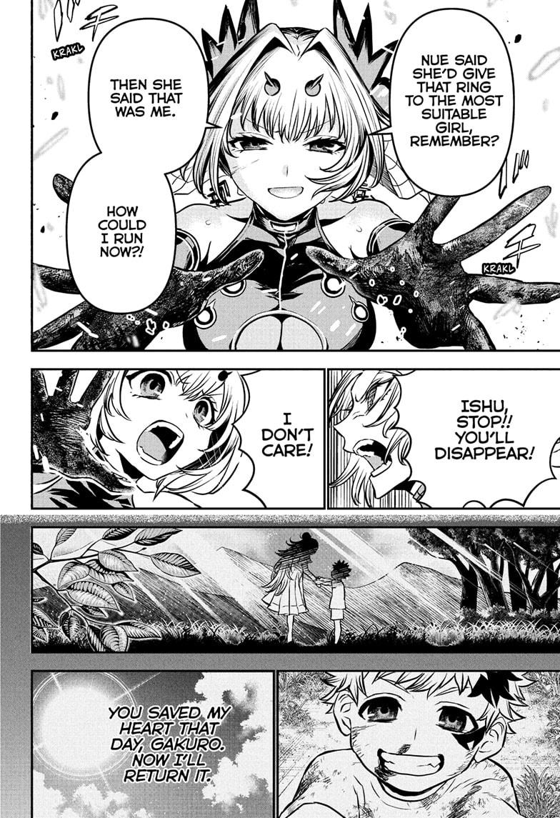 Nue's Exorcist Chapter 112 14