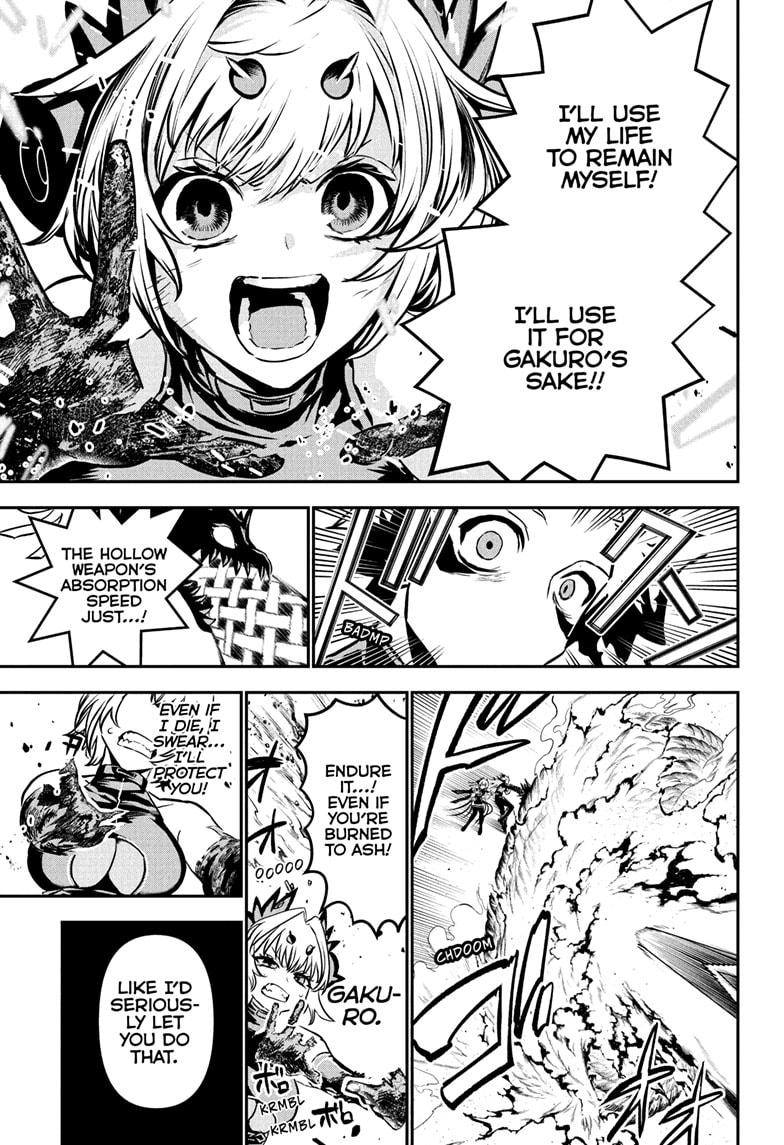 Nue's Exorcist Chapter 112 15