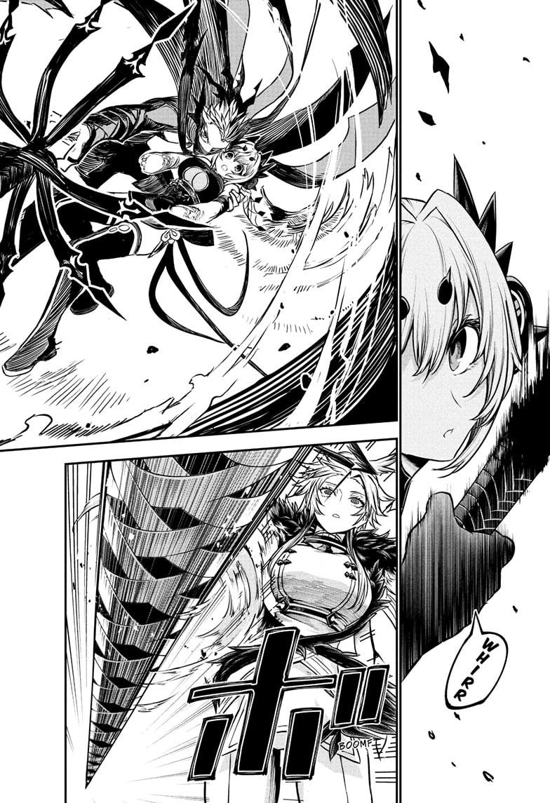 Nue's Exorcist Chapter 112 16