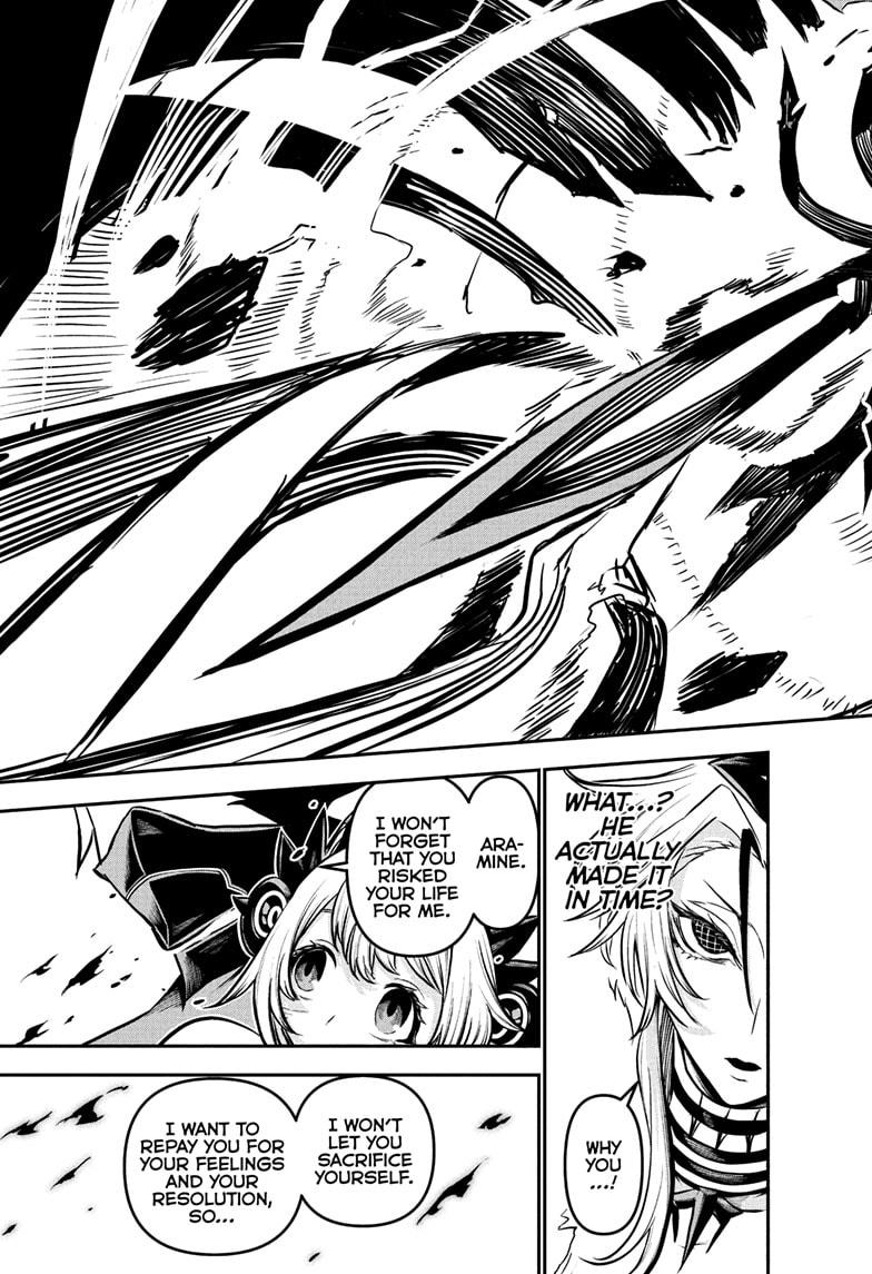 Nue's Exorcist Chapter 112 17