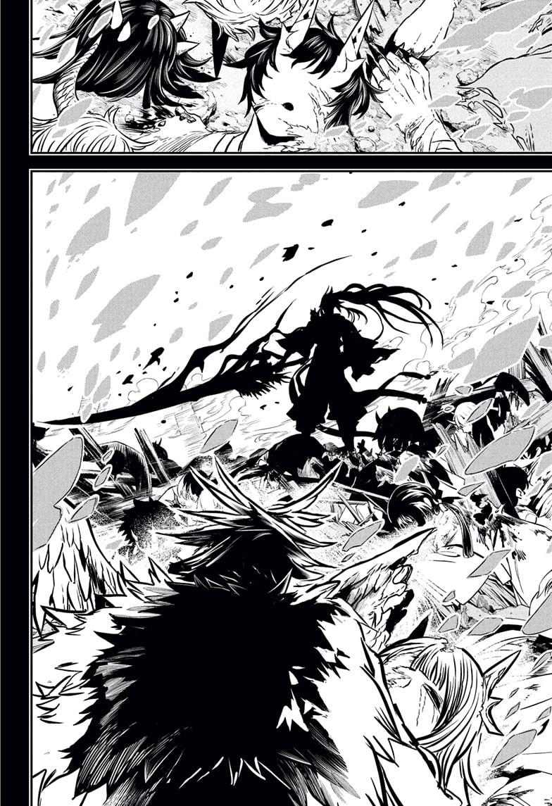 Nue's Exorcist Chapter 113 2