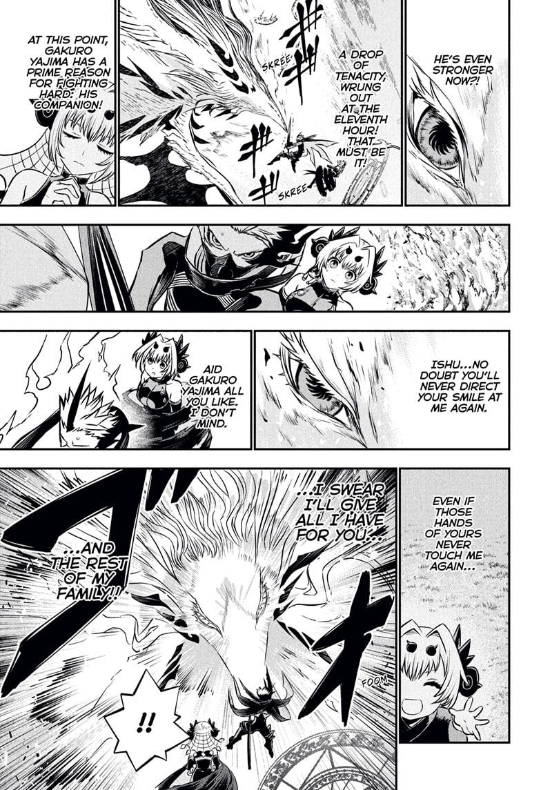 Nue's Exorcist Chapter 113 11