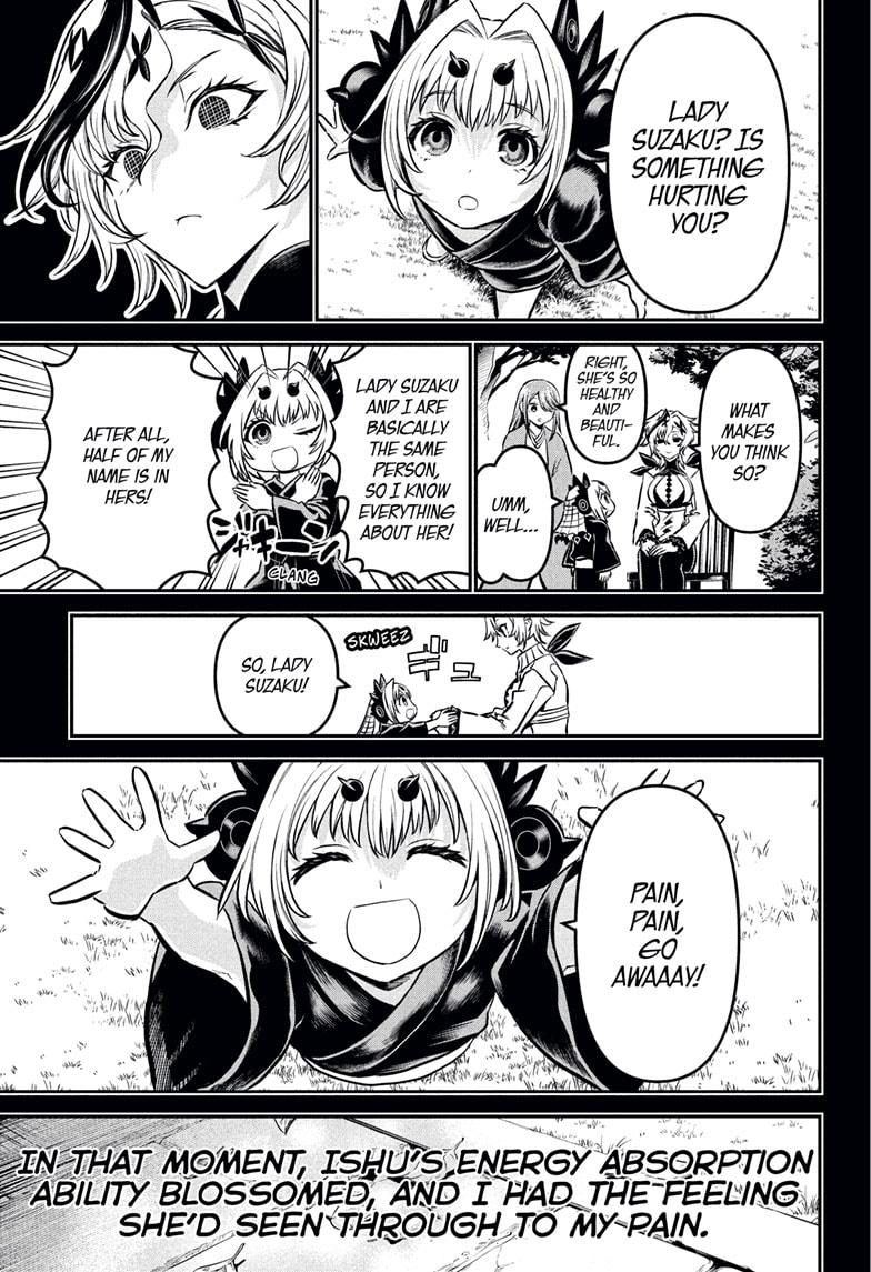 Nue's Exorcist Chapter 113 15