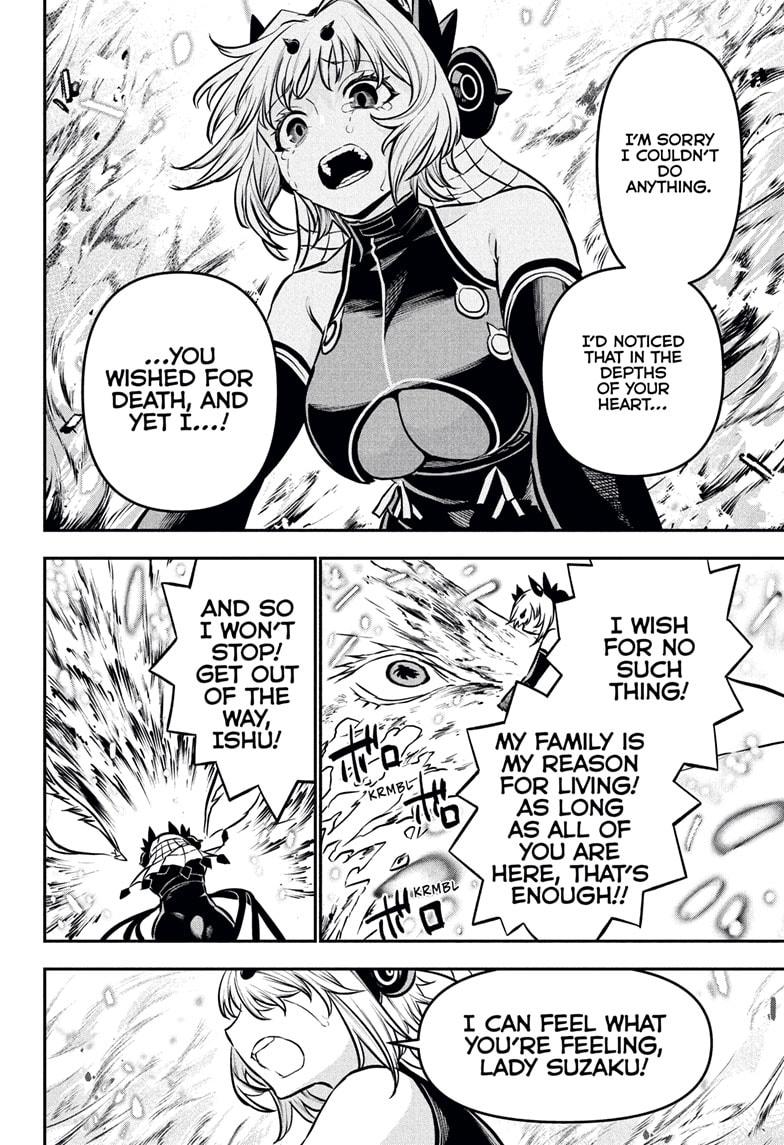 Nue's Exorcist Chapter 113 16