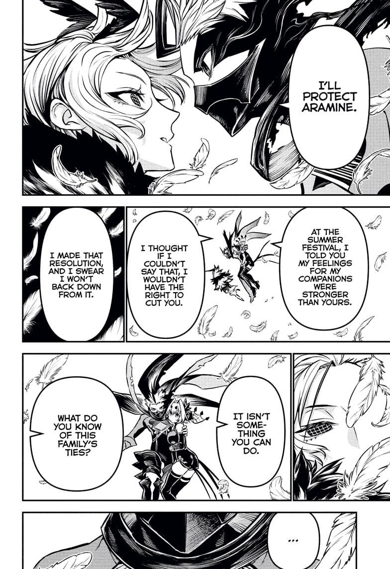 Nue's Exorcist Chapter 114 2