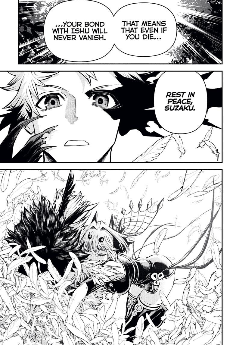 Nue's Exorcist Chapter 114 5