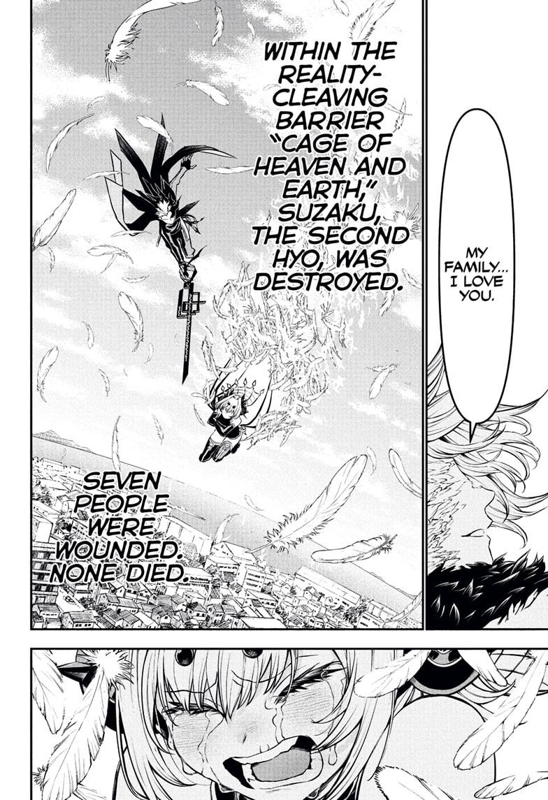 Nue's Exorcist Chapter 114 6