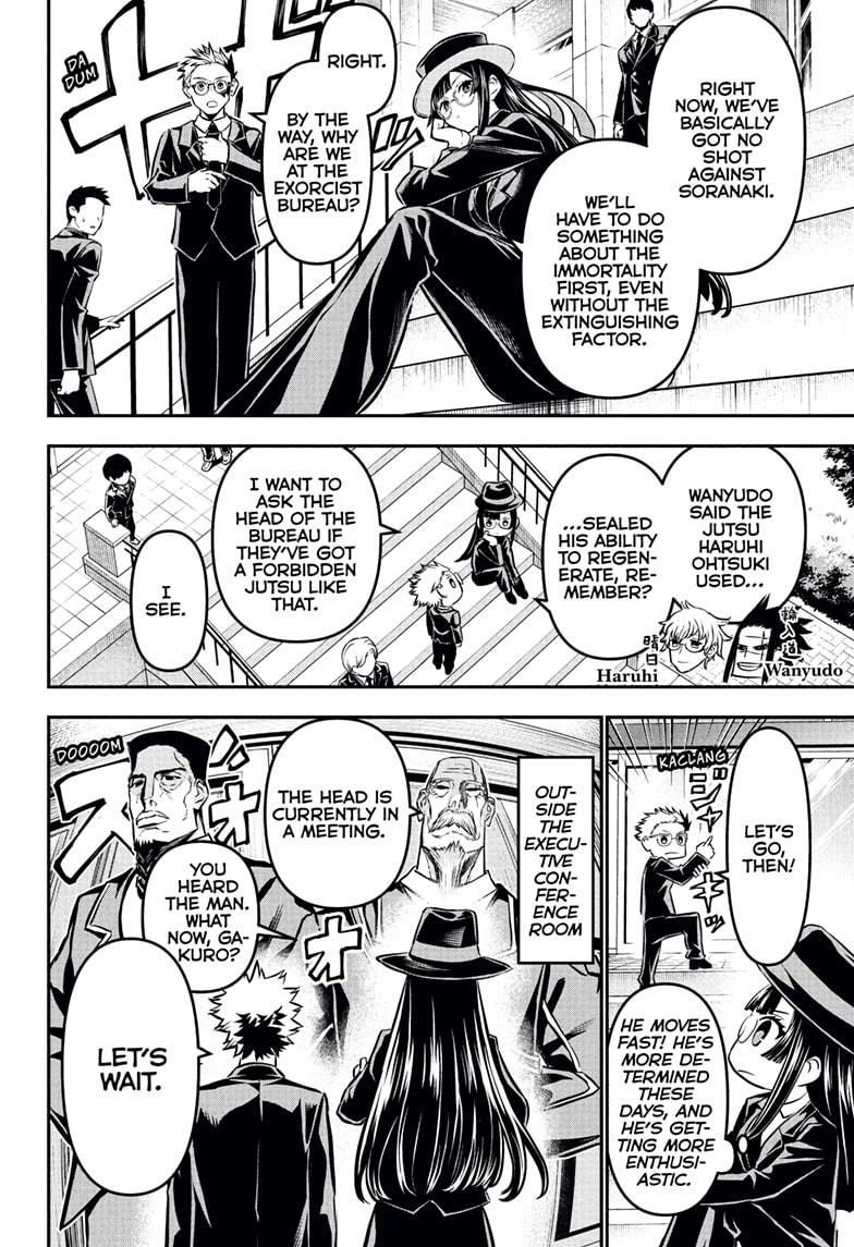 Nue's Exorcist Chapter 114 8