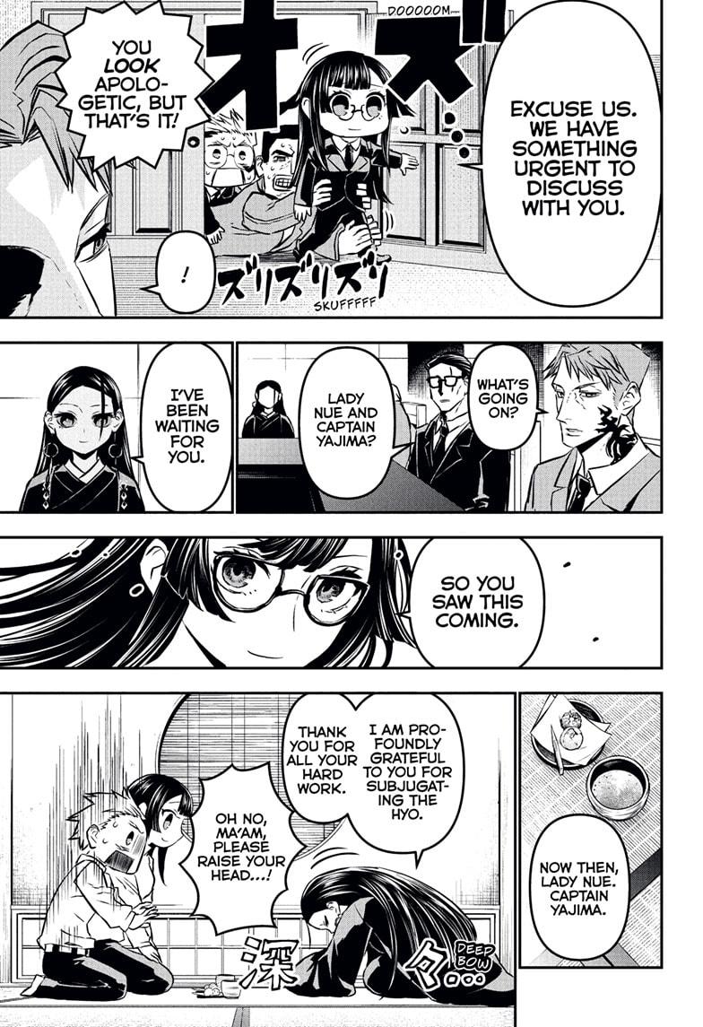 Nue's Exorcist Chapter 114 9