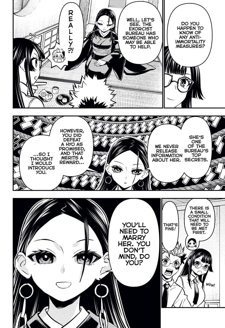 Nue's Exorcist Chapter 114 10