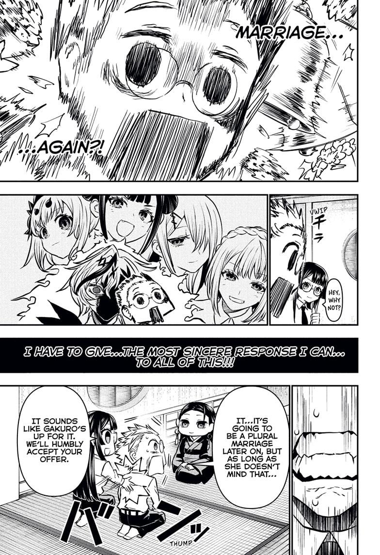 Nue's Exorcist Chapter 114 11