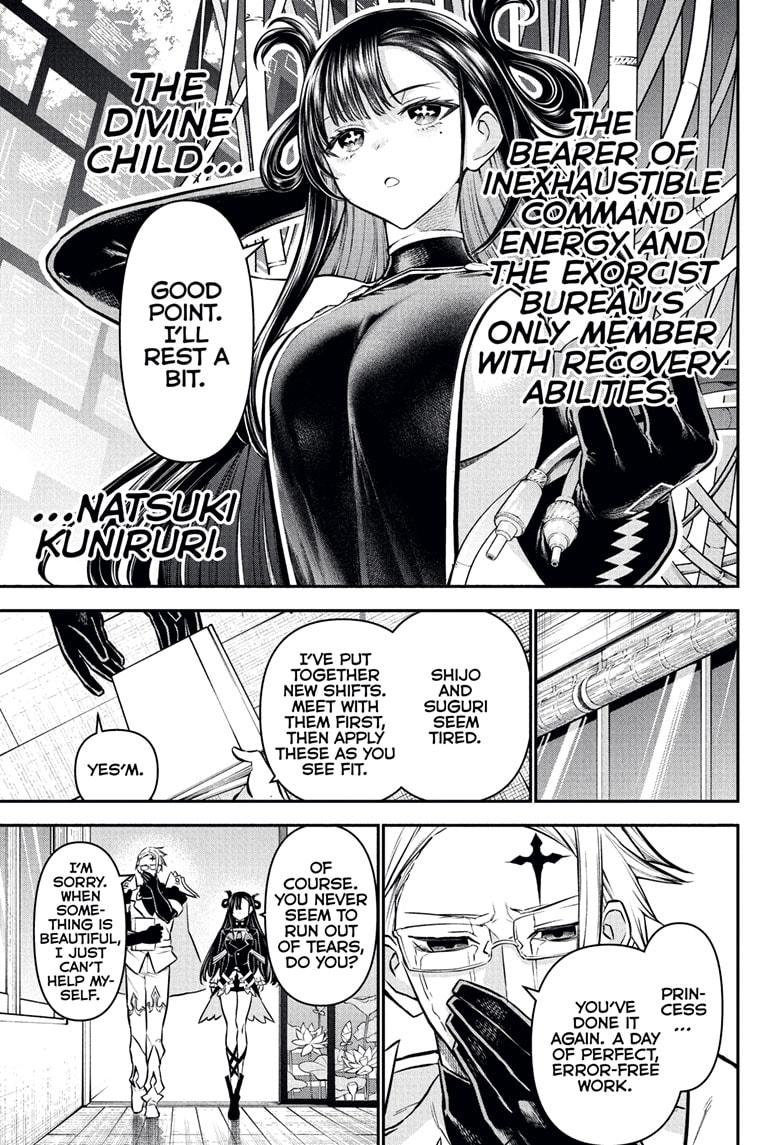 Nue's Exorcist Chapter 114 15