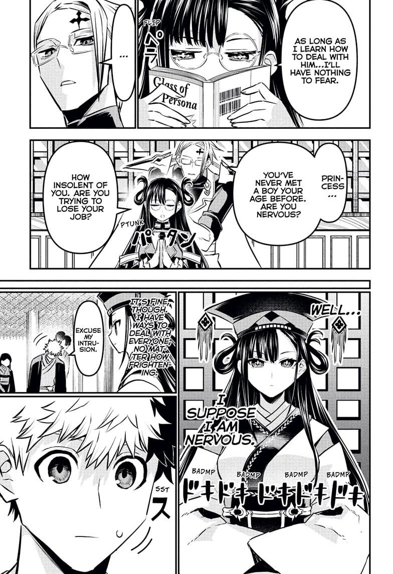 Nue's Exorcist Chapter 114 17