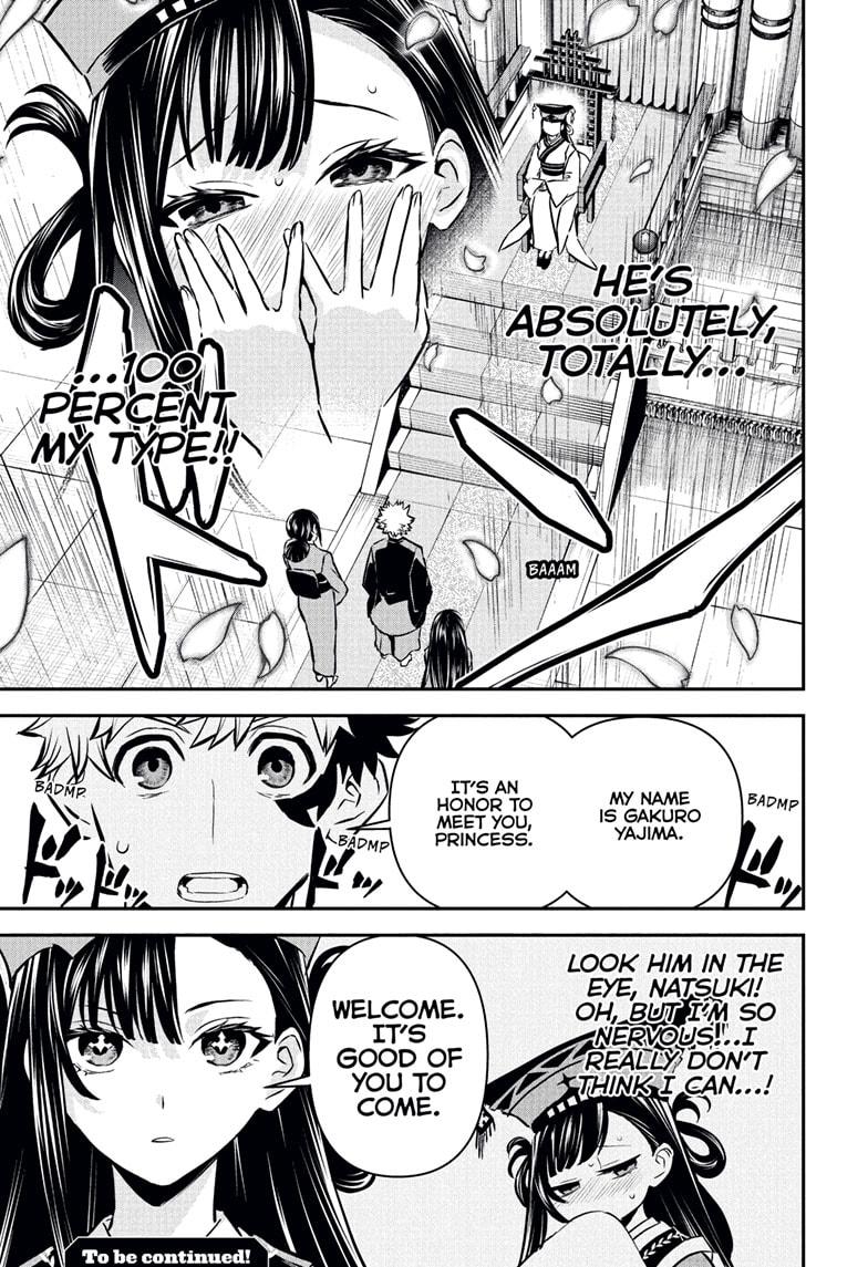 Nue's Exorcist Chapter 114 19