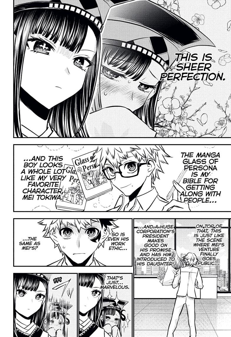 Nue's Exorcist Chapter 115 2