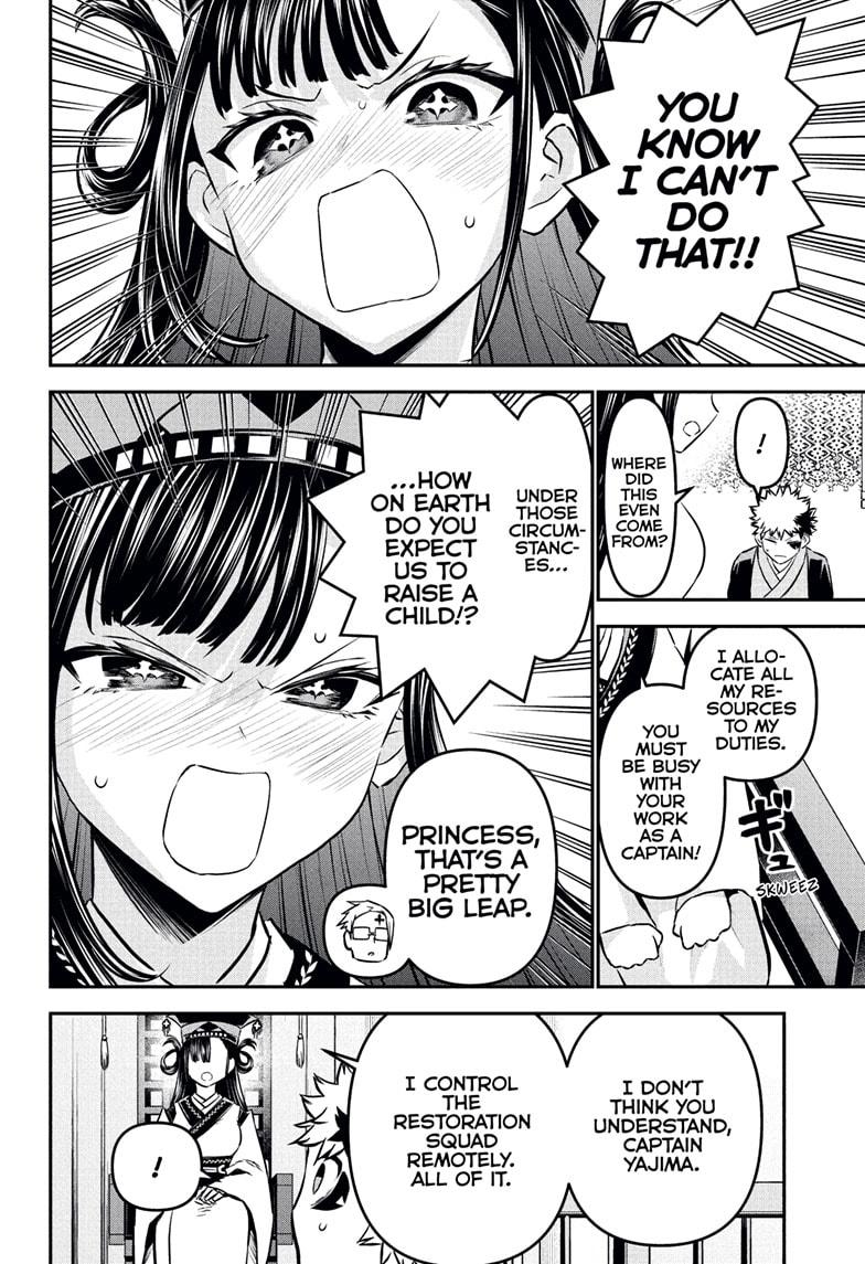 Nue's Exorcist Chapter 115 4