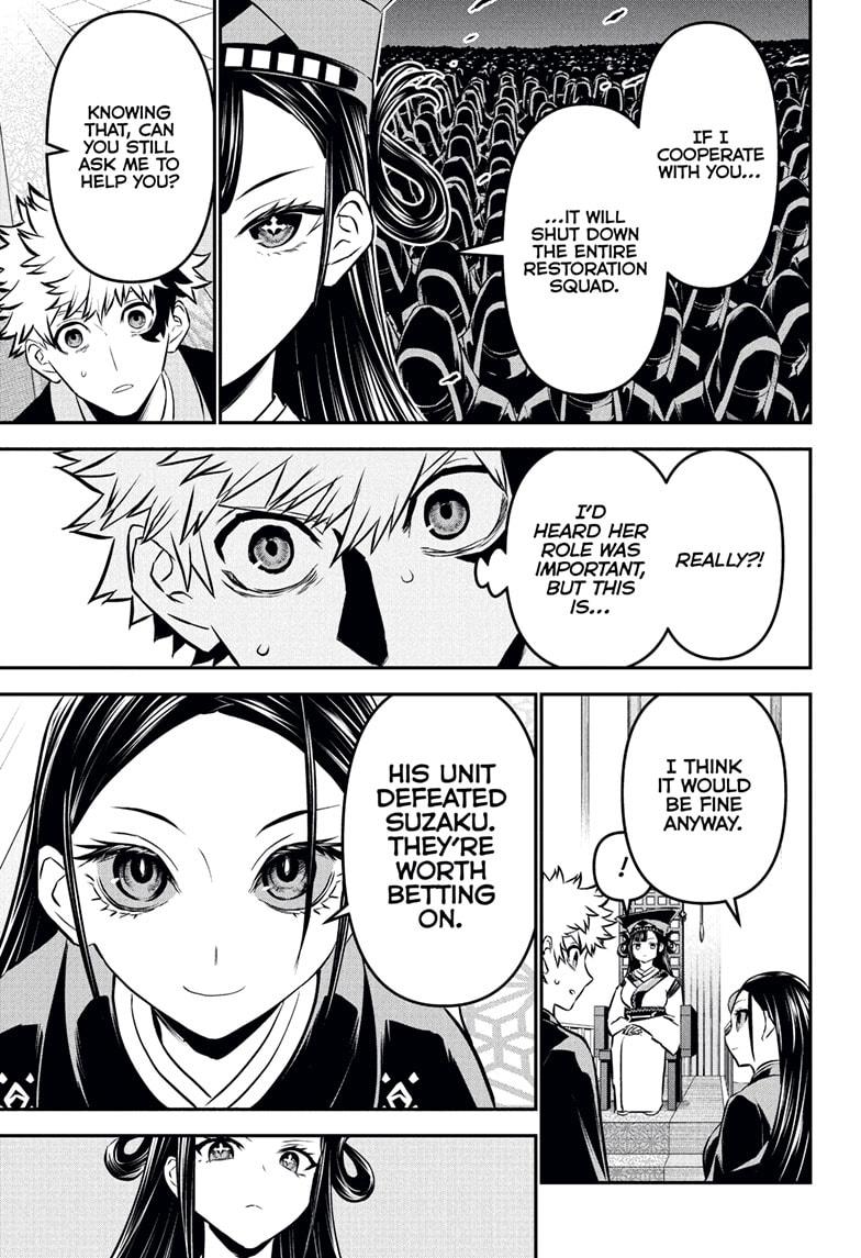 Nue's Exorcist Chapter 115 5