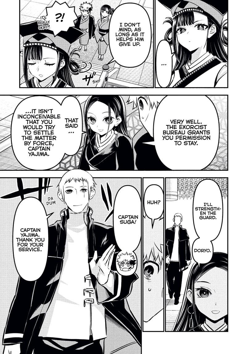 Nue's Exorcist Chapter 115 7