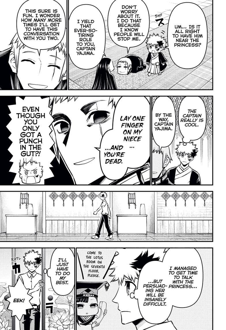 Nue's Exorcist Chapter 115 9