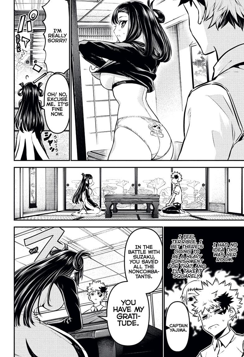 Nue's Exorcist Chapter 115 10