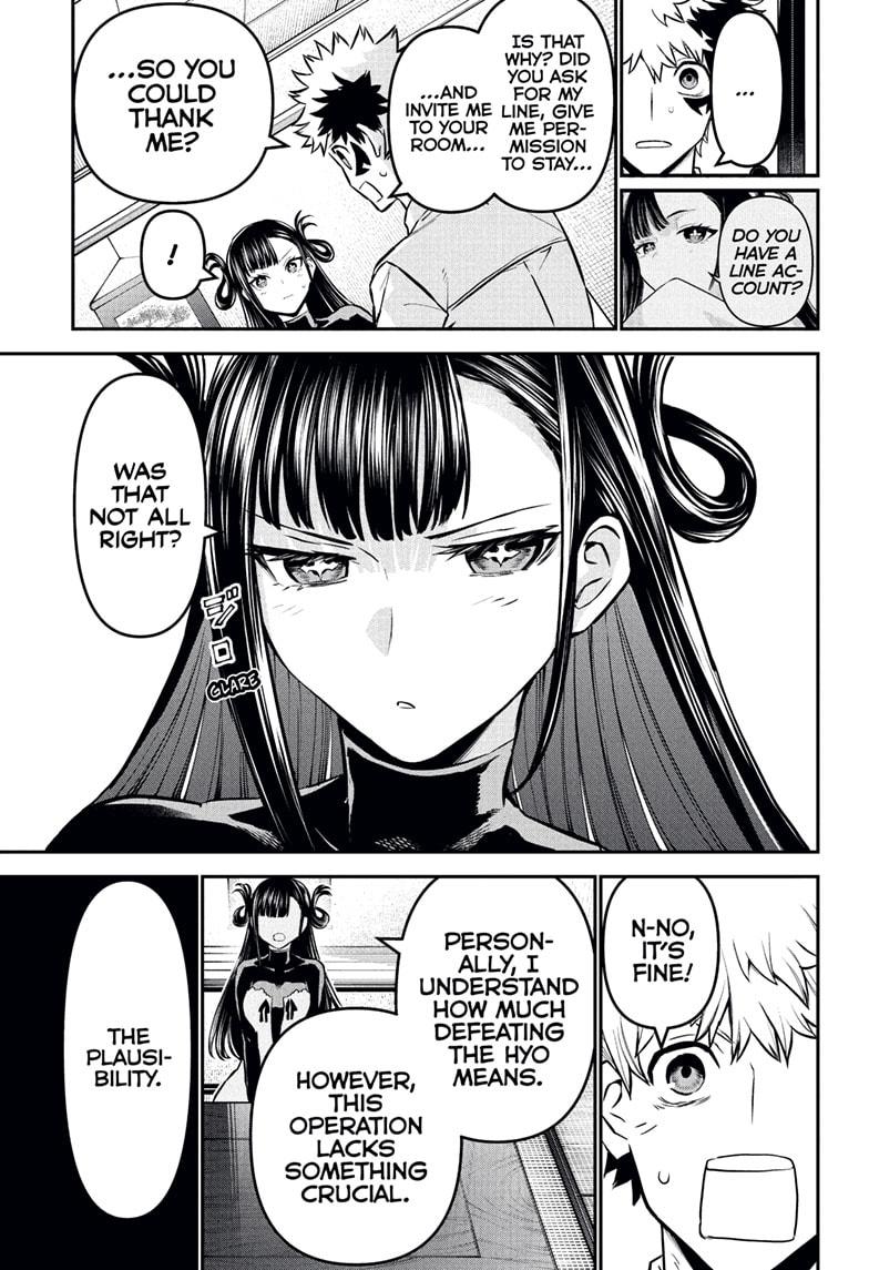 Nue's Exorcist Chapter 115 11