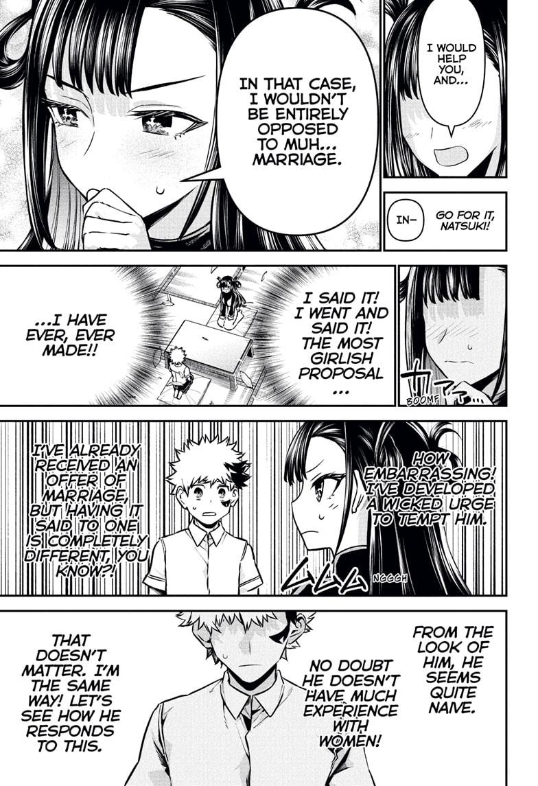 Nue's Exorcist Chapter 115 13