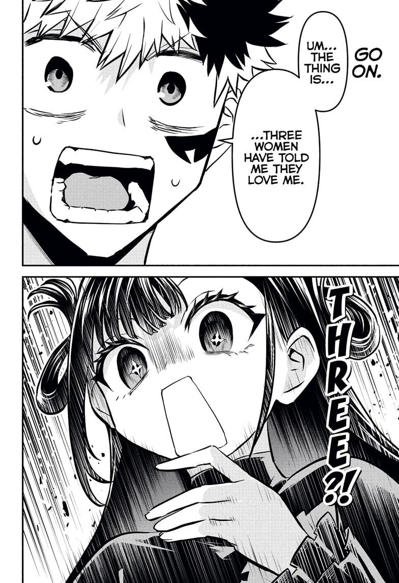 Nue's Exorcist Chapter 115 14