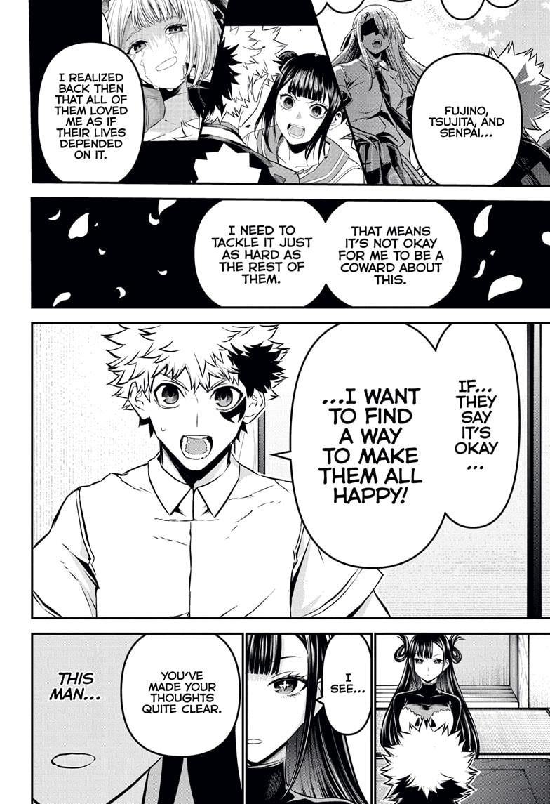 Nue's Exorcist Chapter 115 16