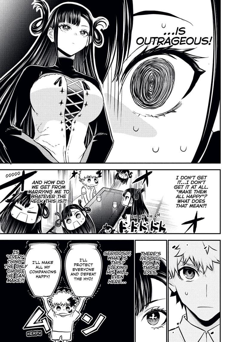 Nue's Exorcist Chapter 115 17