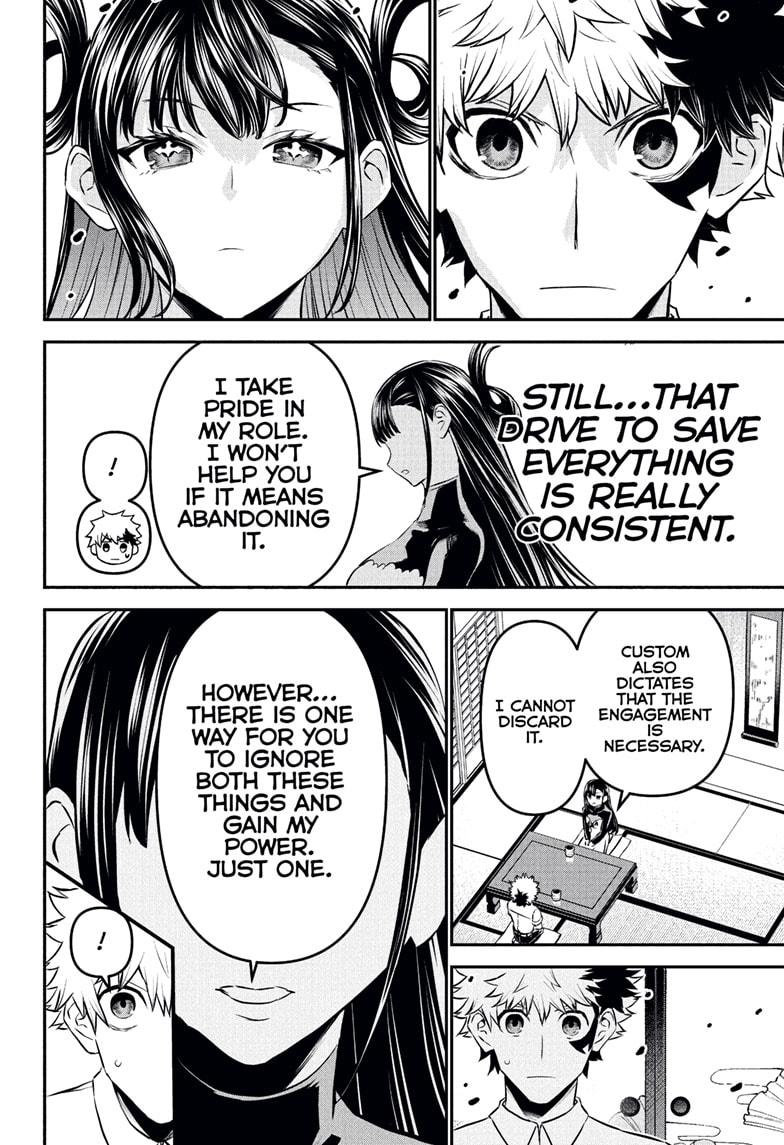 Nue's Exorcist Chapter 115 18