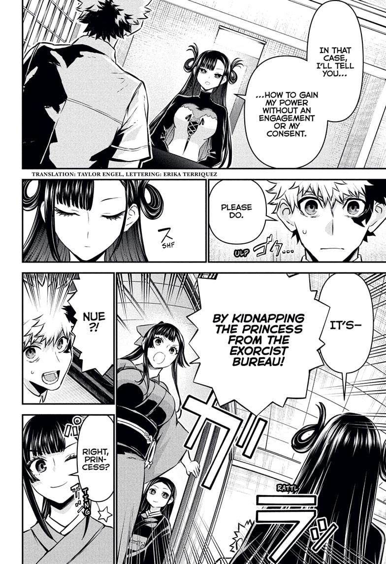 Nue's Exorcist Chapter 116 2