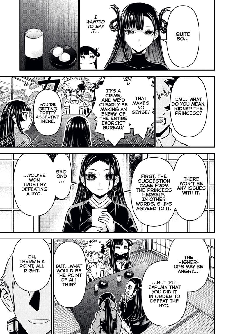 Nue's Exorcist Chapter 116 3