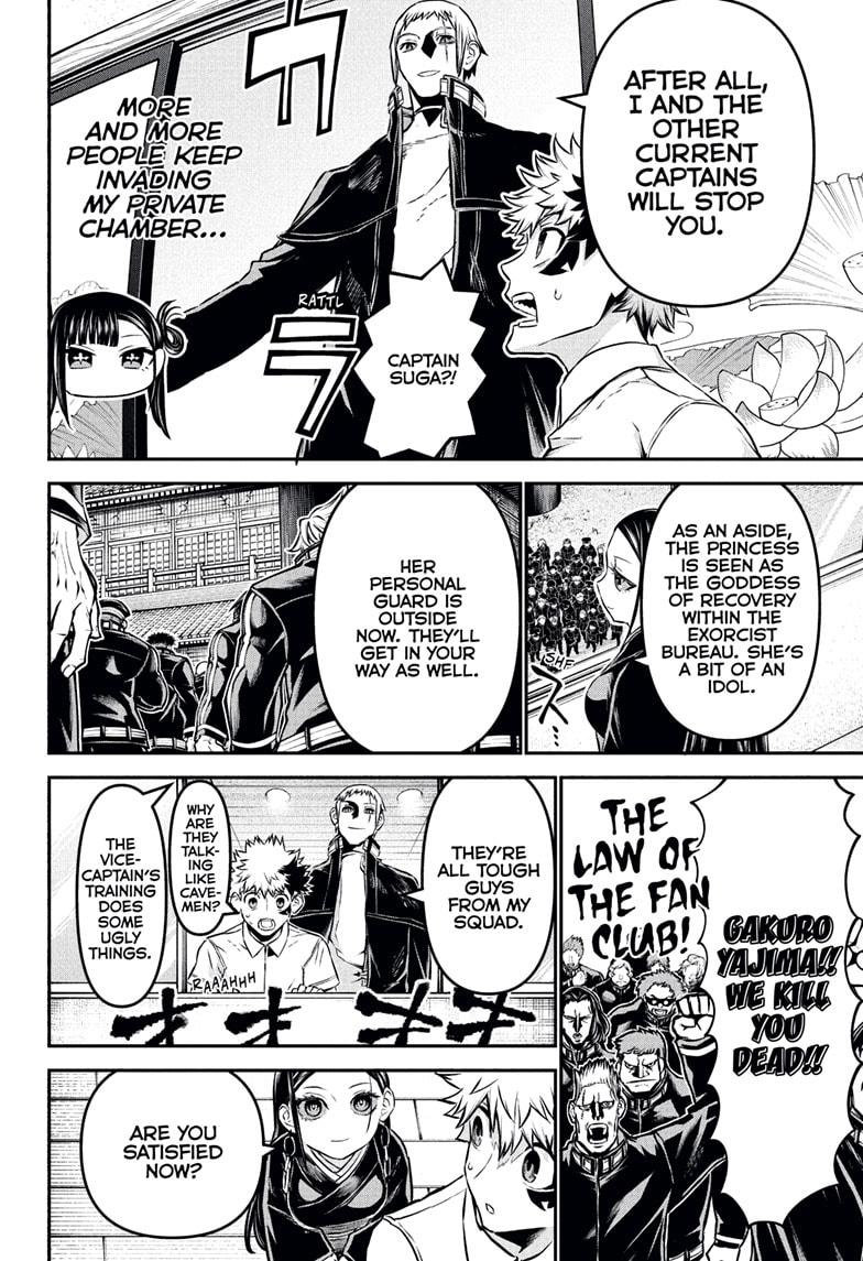 Nue's Exorcist Chapter 116 4