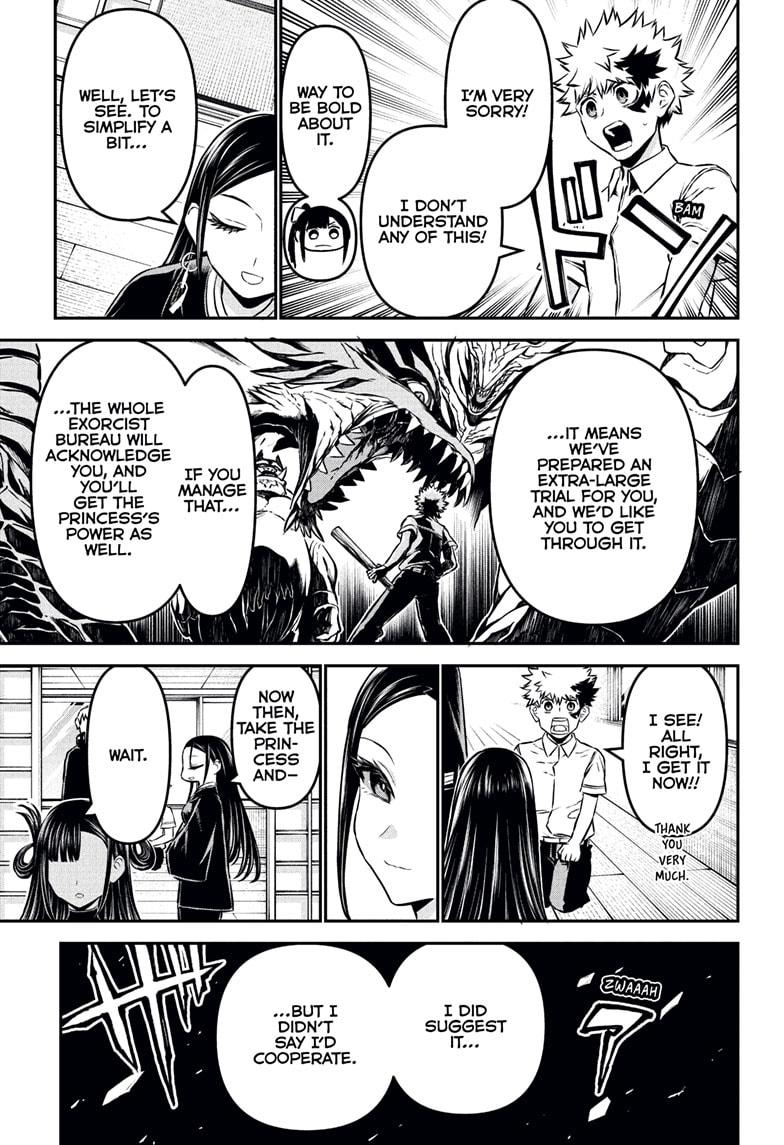 Nue's Exorcist Chapter 116 5