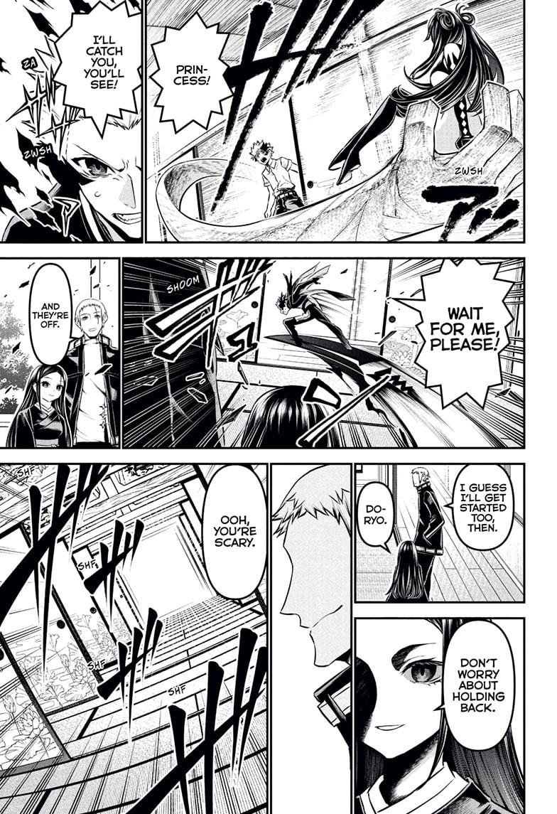 Nue's Exorcist Chapter 116 7