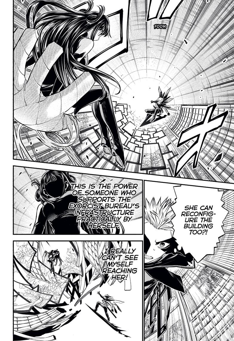 Nue's Exorcist Chapter 116 8