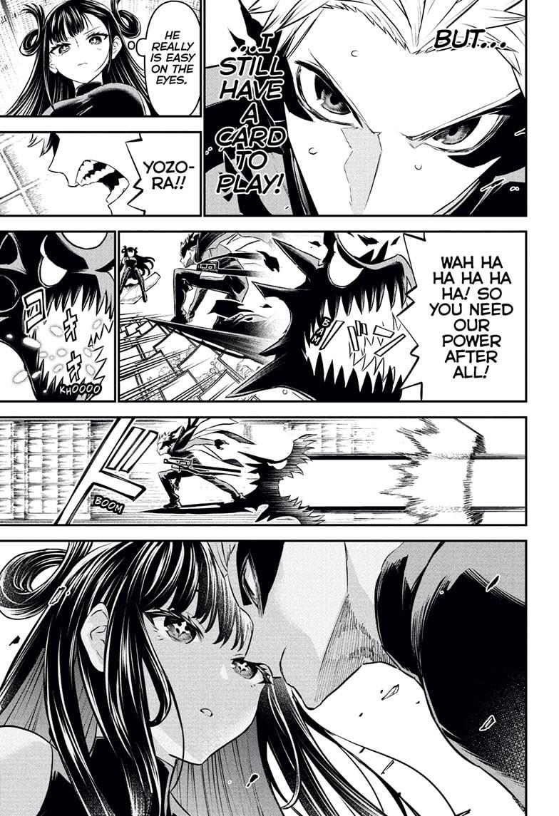 Nue's Exorcist Chapter 116 9