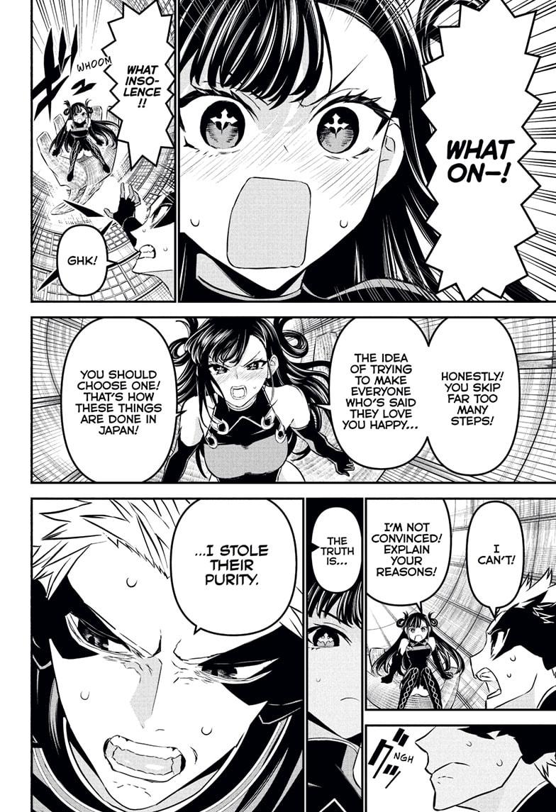 Nue's Exorcist Chapter 116 10